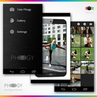 Phogy, 3D Kамеры Screenshot