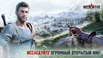 Game screenshot Mission EVO apk download