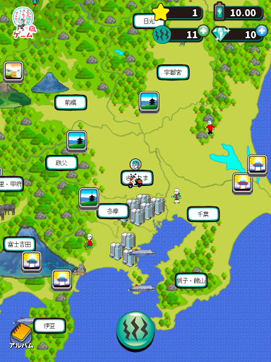 充電させてもらえませんか？ゲーム