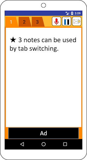 Android application RakuMemo (simple note app) screenshort