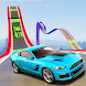 GT Cars Impossible Stunt Races - Androidアプリ