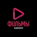 Cover Image of Unduh Смотреть Кино Фильмы Онлайн  APK