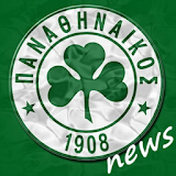 Panathinaikos News icon