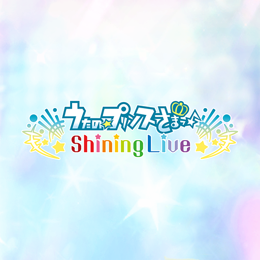 Utano☆Princesama: Shining Live | Bản Nhật