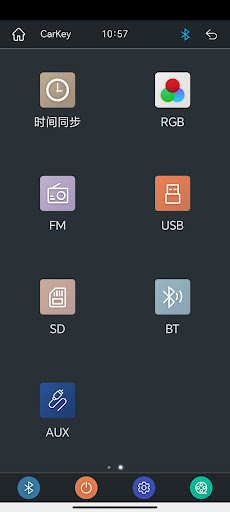 Carkey Screen 2