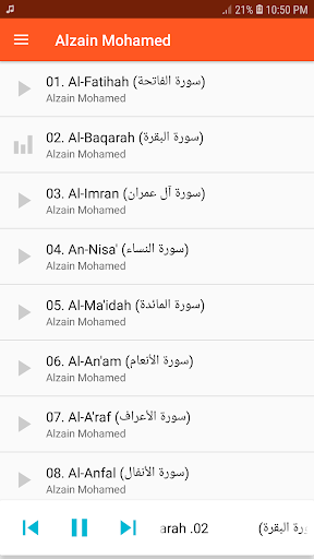 Android application Alzain Mohamed Ahmed Quran MP3 screenshort