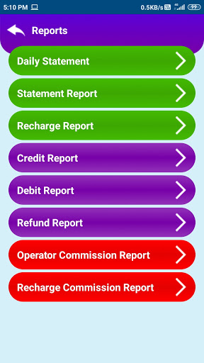 Extra Income Screen 2