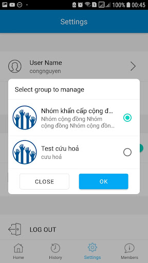 Android application KuuHo Admin screenshort
