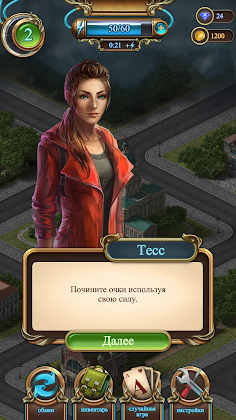 Ghost Town Solitaire - Screenshot 2