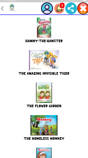 STS VIRTUAL LIBRARY Screen 3