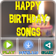 Happy Birthday Songs Offline دانلود در ویندوز