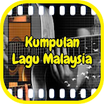 Cover Image of ダウンロード Kumpulan Tembang Malaysia Mp3 Terpopuler 2.0 APK