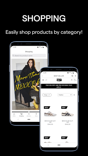 Onitsuka Tiger Official App Screen 2
