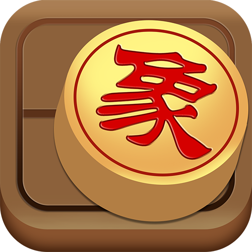 Chinese Chess - easy to expert 1.8.6 Icon