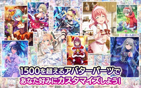 プロジェクト東京ドールズ :美少女タップアクションRPG スクリーンショット