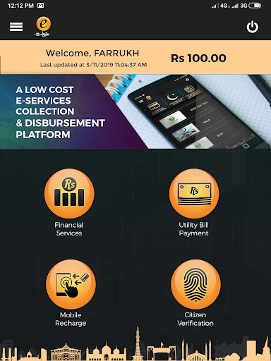 e-Sahulat Screen 2
