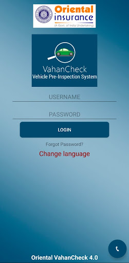Android application OICL Vahancheck screenshort