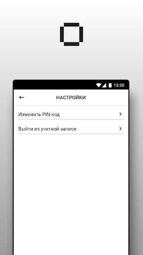 Оплати.Контролёр Screen 3