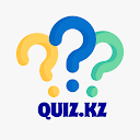 Quiz - Қызықты викторина ойын 