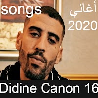 أغاني ديدين كانون 2020