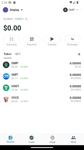 OneMoreWallet Screen 2