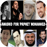 Cover Image of Herunterladen Anashid for Prophet Mohammed  APK