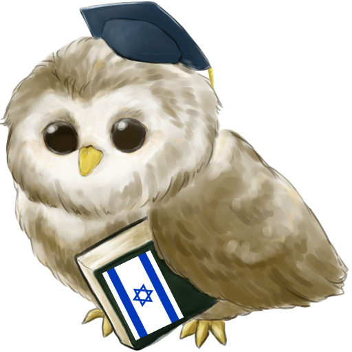 Learn Hebrew 3.2 Icon