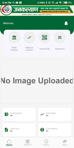Janakalyan Smart Banking Screen 3
