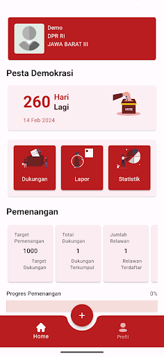 Galang Suara Screen 3