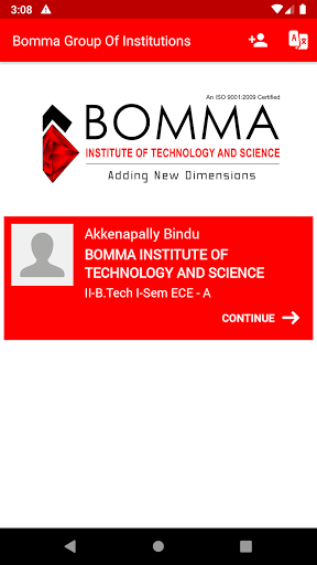 Bomma Group Of Institutions Screen 2