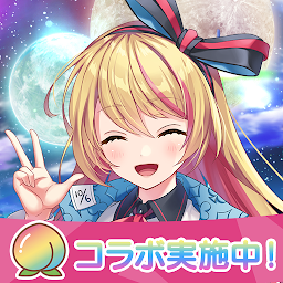 Risdom（リズダム） -英語攻略リズムゲーム- Mod Apk