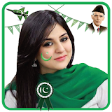 Pakistan Flag Pic  -  Pak Independence day icon
