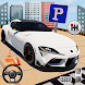 自動車駐車場の専門家：自動車ゲーム - Androidアプリ