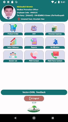 Android application Vector-OHNL screenshort