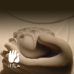 图标图片“Lâm chung quan hoài​”