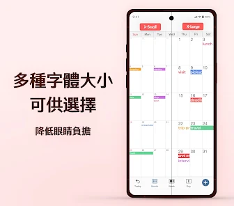螢幕截圖圖片
