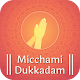 Michhami Dukkadam Messages Greeting Download on Windows