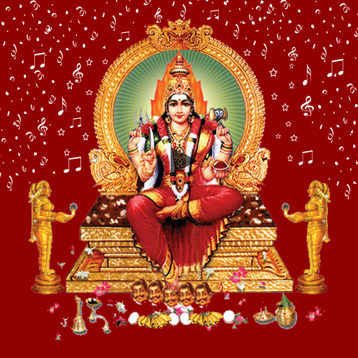 Amman Songs Tamil Bakthi Padal logo