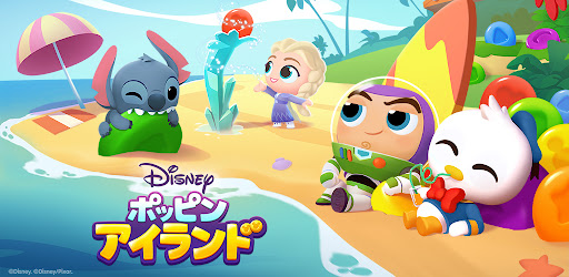 ディズニー ポッピンアイランド Google Play のアプリ
