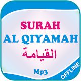 Surah Al Qiyamah Offline Mp3 icon