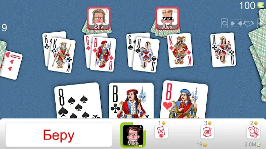Играть в карты подкидной дурак онлайн проигрыш в казино онлайн