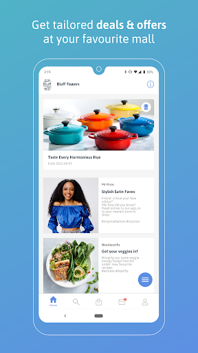 Android application SmartMall screenshort