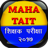Maha TAIT 2017 Exam Guide icon