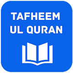 Cover Image of ダウンロード Tafheem ul Quran English 1.3 APK