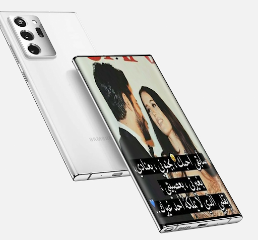 صور حزينة - خلفيات وصور حزن Screen 3