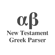  New Testament Greek Parser 