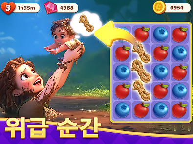 스크린샷 이미지