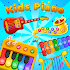 Kids Piano: Animal Sounds & musical Instruments1.0.3