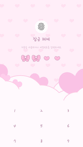 Android application Lovely pink rabbit theme screenshort