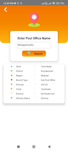 Pincode and location finder screenshot 6